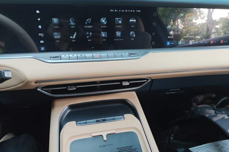 Used VOYAH FREE 2024 Ultra-Long Range Intelligent Driving Version
