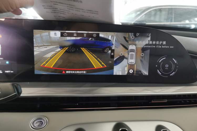 Used EXEED Stellar 2023 400T Four-Wheel Drive Luxury Edition