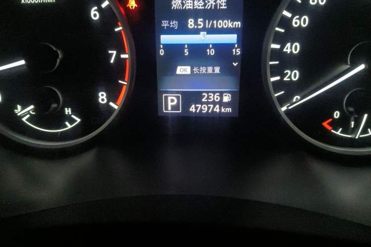 Used Nissan Sylphy 2020 1.6L XL CVT Enjoyment Edition Odometer Close Up