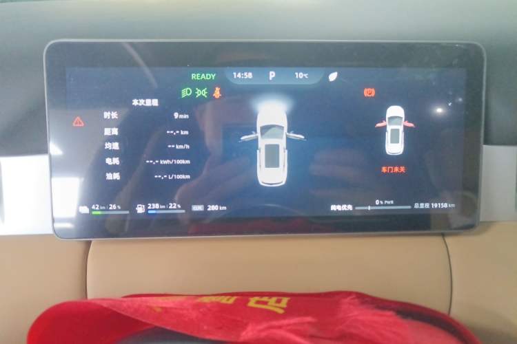 Used Landian E5 PLUS 2025 165 km Long-Range Version Pro 7-Seater