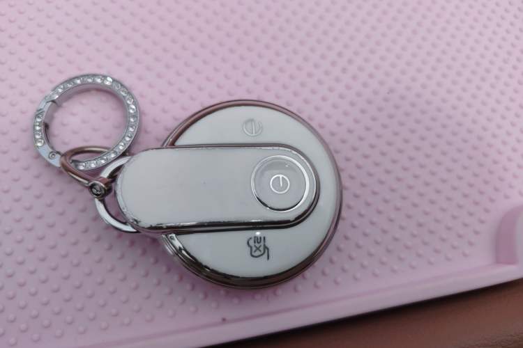 Used Bestune Pony 2025 222km Range Agile Horse Vehicle Key