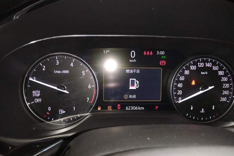 Used Buick Envision 2020 Onix S 652T Two-Wheel Drive Elite Model
