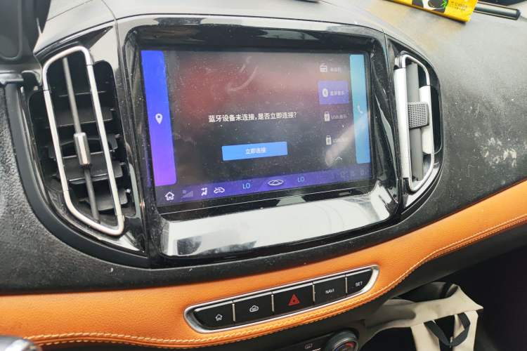 Used Chery Tiggo 7 2016 2.0L CVT YAOZHEN Edition