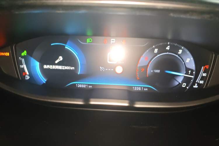 Used Peugeot 4008 2018 350THP Luxury Edition
