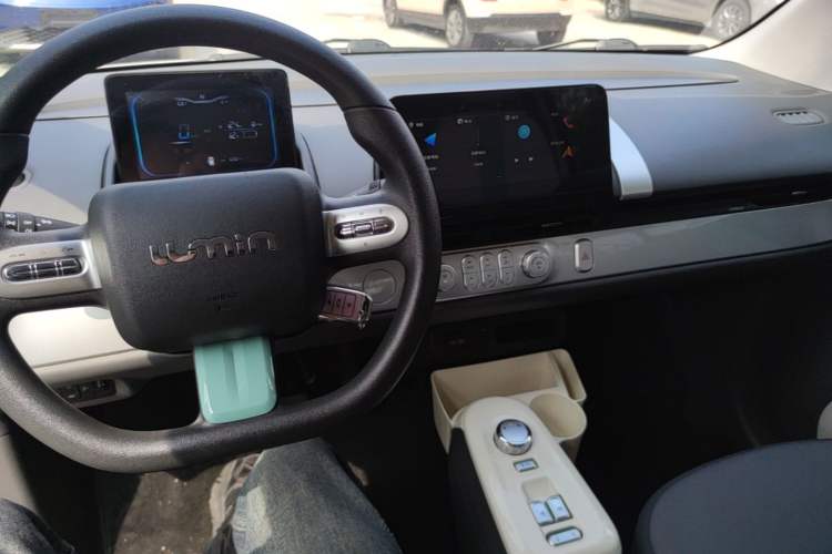 Used CHANGAN NEVO Lumin 2025 205km Refreshing Edition Audio And AC Panel