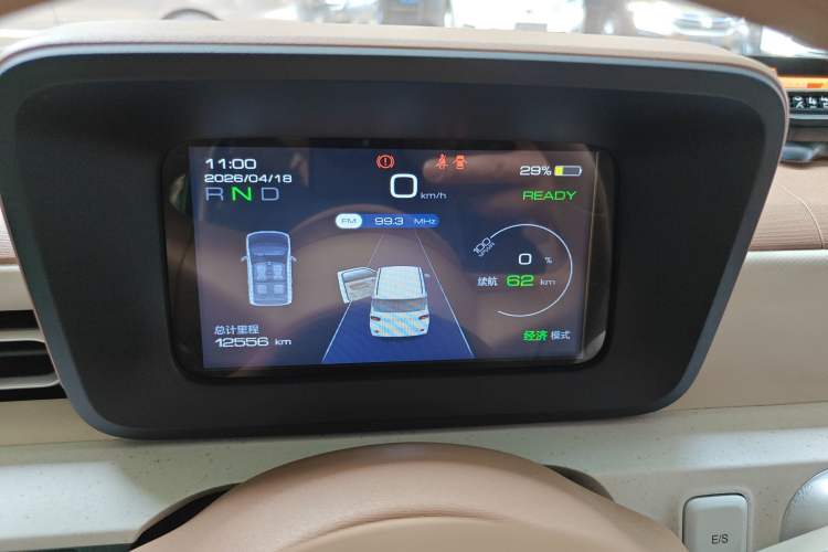 Used Wuling Hongguang MINIEV 2024 3rd Generation 215km Youth Edition
