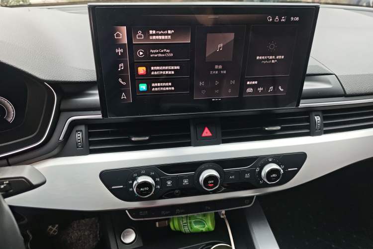 Used Audi A4L 2020 40 TFSI Fashion Dynamic Model Audio And AC Panel