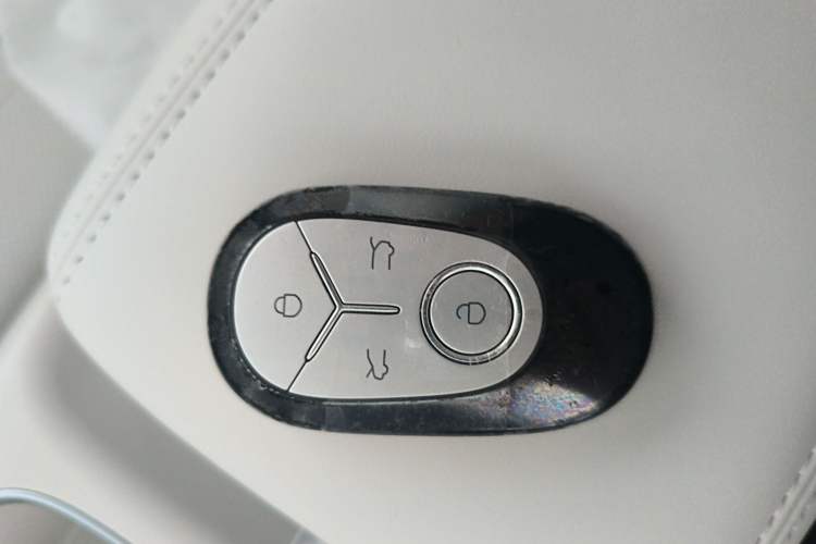 Used Geely Galaxy Geome 2026 Model 310km Youth Edition Vehicle Key