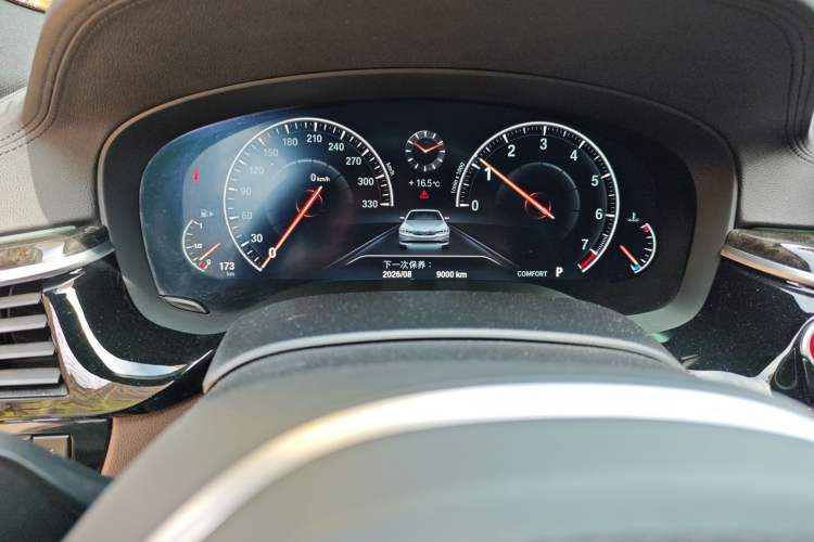 Used BMW 5 Series 2019 Restyled 525Li M Sport Package