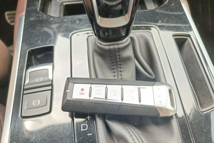 Used Wey VV7 2017 2.0T Flagship Model Vehicle Key