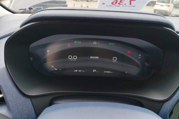 Used Wuling Victory 2023 2.0L DHT Luxury Edition