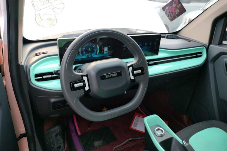 Used BAW Yuanbao 2022 Smart Version
