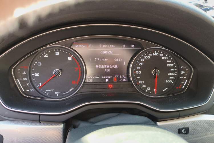 Used Audi A5 2019 Cabriolet 40 TFSI Fashion Edition China V
