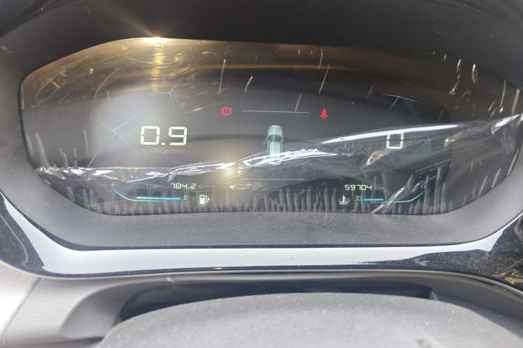 Used Baojun RC-5 2020 1.5L Manual Smart Luxury Edition
