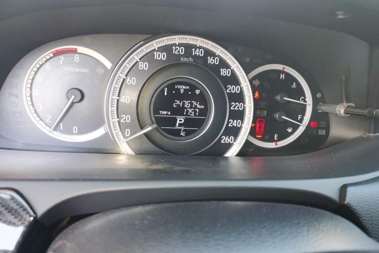 Used Honda Accord 2016 2.0L Comfort Edition