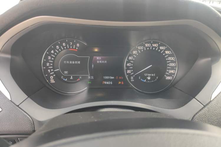 Used Lincoln MKZ 2014 2.0T Luxury Edition
