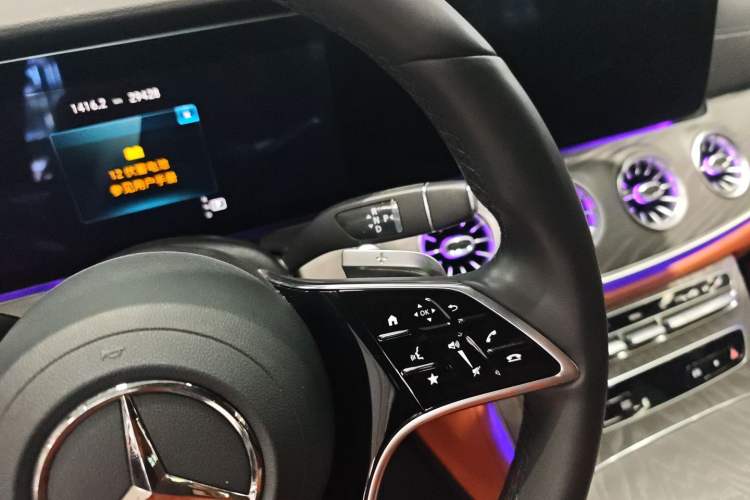 Used Mercedes-Benz CLS 2023 Refreshed CLS 300 Dynamic Edition
