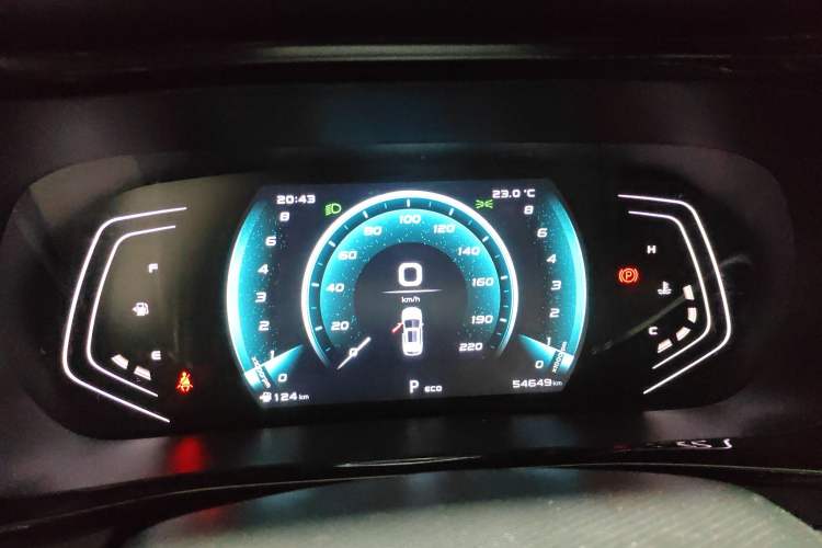 Used Oshan X5 2021 1.5T DCT Prestige Edition