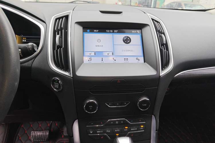 Used Ford Edge 2016 EcoBoost 245 Two-Wheel-Drive Titanium 7-Seater
