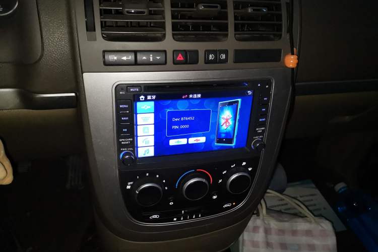 Used Buick GL8 2014 2.4L Classic Edition
