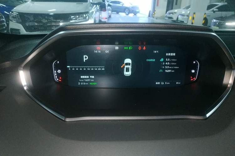 Used Qiyuan Q05 2025 Truly Delicious Version 125cc Beyond-Excellent Type
