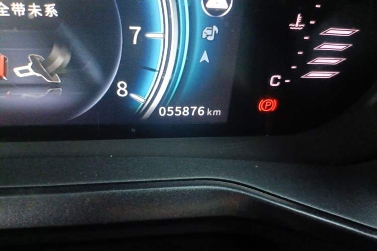 Used FORTHING T5 2020 1.5T Automatic Luxury Model China VI Standard