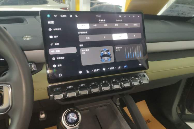 Used Brave warrior M817 2025 Model, Max