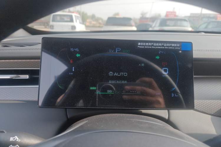 Used BYD Qin PLUS 2025 DM-i Smart Drive 55KM Leading Model
