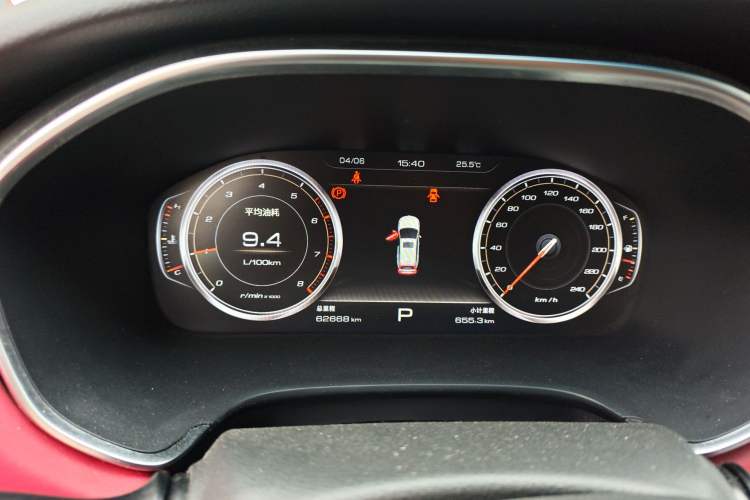 Used JAC Group Refine S7 2017 2.0T Automatic Luxury Model