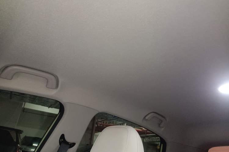 Used Geely Galaxy Geome 2025 UP 410km Exploration Edition Headliner