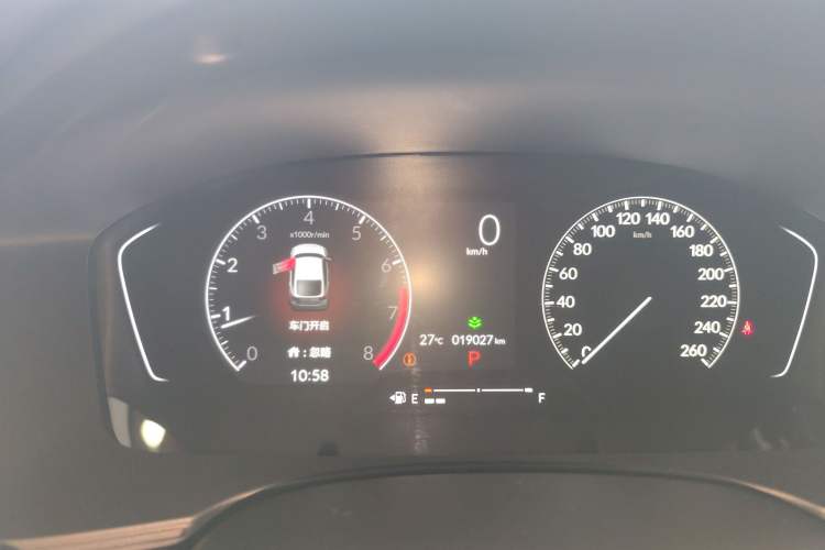 Used Honda Civic 2023 HATCHBACK 240TURBO CVT Zhiyue Edition