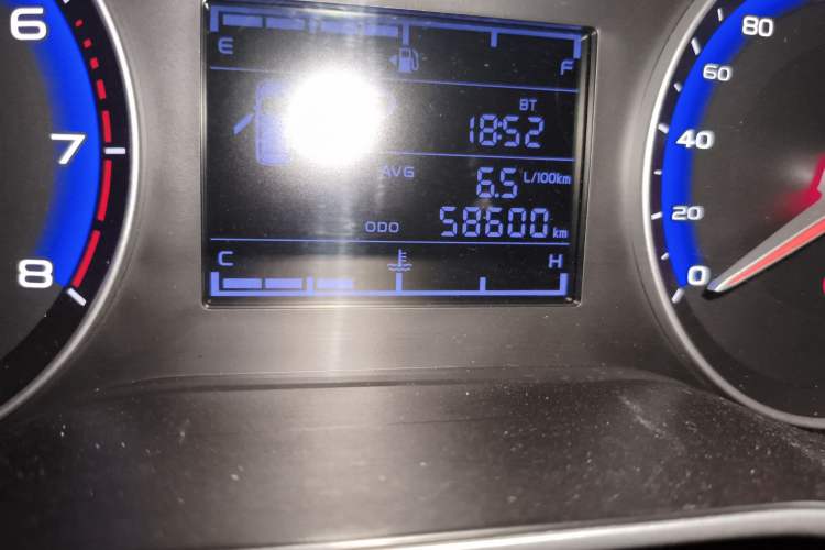 Used Geely Auto Vision 2020 1.5L CVT Asian Games Edition
