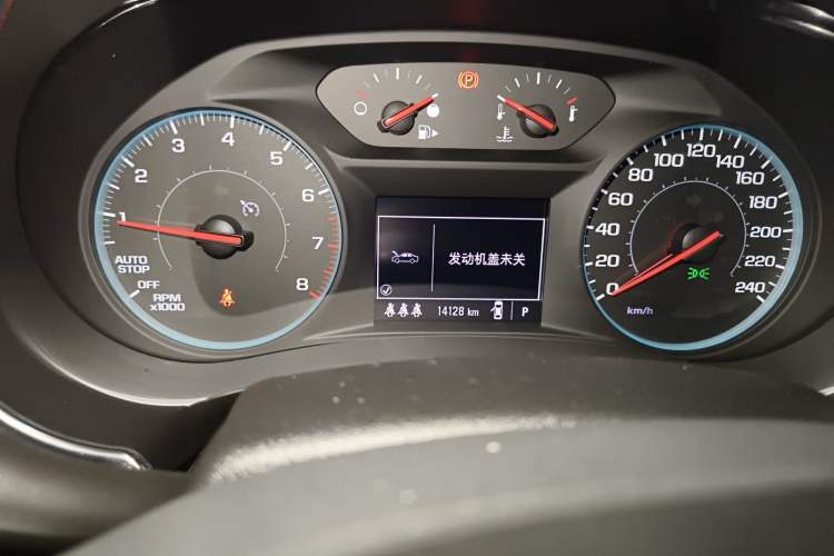 Used Chevrolet Malibu XL 2022 Redline 550T Automatic Sport Edition Odometer Close Up