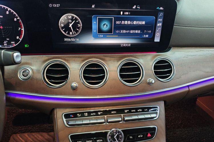 Used Mercedes-Benz E-Class 2020 E 300 L Luxury Model
