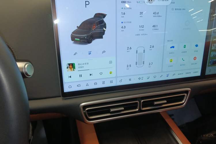 Used Li Auto L9 2025 Pro Smart Refreshed Edition Audio And AC Panel