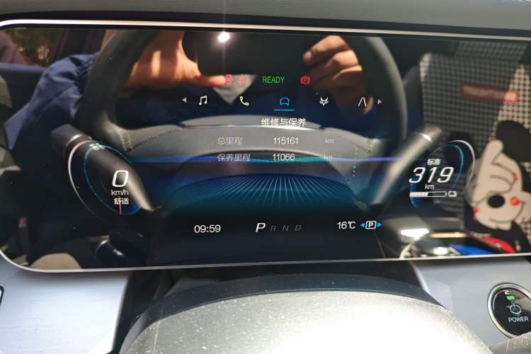 Used ARCFOX Alpha S 2022 708S+ 175kW Instrument Cluster