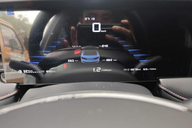 Used Roewe i5 2023 1.5L Manual Comfort Edition
