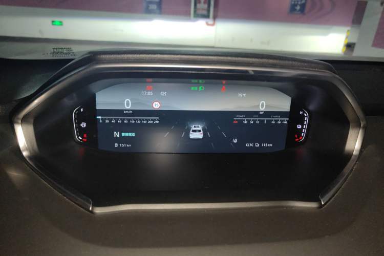 Used Qiyuan Q05 2023 125 Pro
