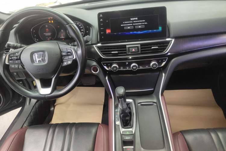 Used Honda Inspire 2022 260TURBO Jingyue Version
