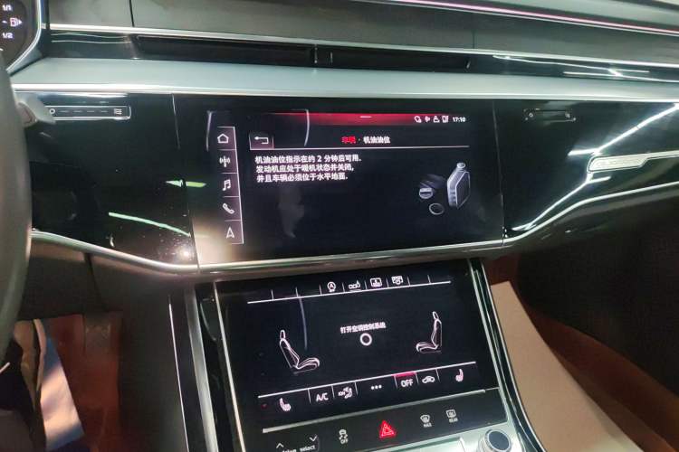 Used Audi A8 2019 Plus A8L 50 TFSI quattro Comfort Model