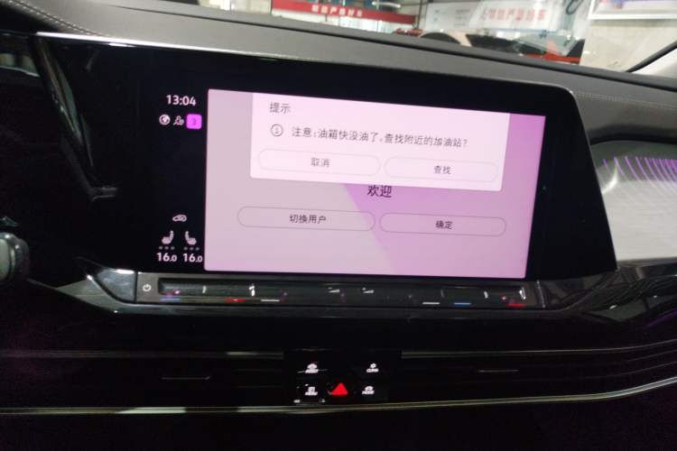 Used Volkswagen Talagon 2022 380TSI Four-Wheel Drive Luxury "Jiajing" Edition Pro 6 Seats