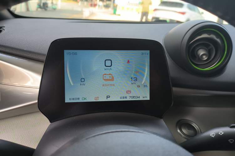 Used BYD Dolphin 2021 405 km Fashion Edition