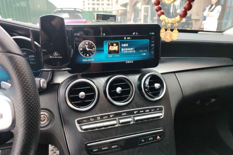 Used Mercedes-Benz C-Class 2020 Restyled C 260 L Sport Edition Audio And AC Panel