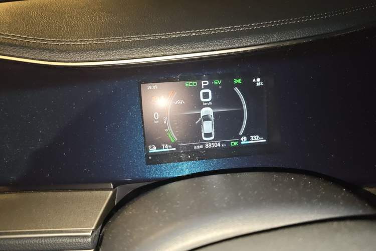 Used BYD Qin PLUS 2021 DM-i 120KM Flagship Model Instrument Cluster