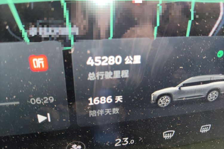 Used Nio ES8 2020 580 km Range Six-Seater Version