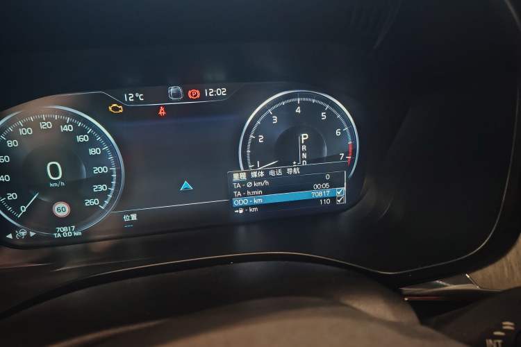 Used Volvo XC60 2020 T5 4x4 Smart Luxury Edition
