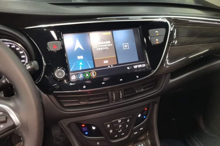 Used Buick Envision 2020 20T Two-Wheel Drive Elite Version
