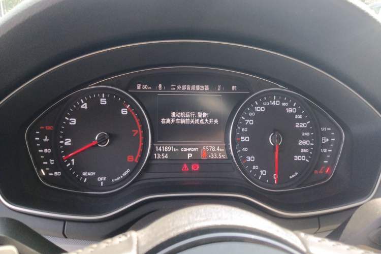 Used Audi A5 2017 Sportback 40 TFSI Fashion Model Instrument Cluster