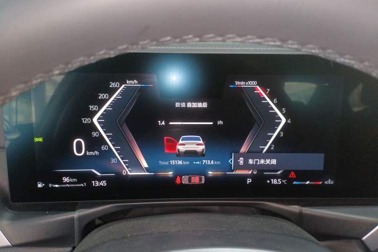 Used BMW 3 Series 2024 325Li M Sport Package