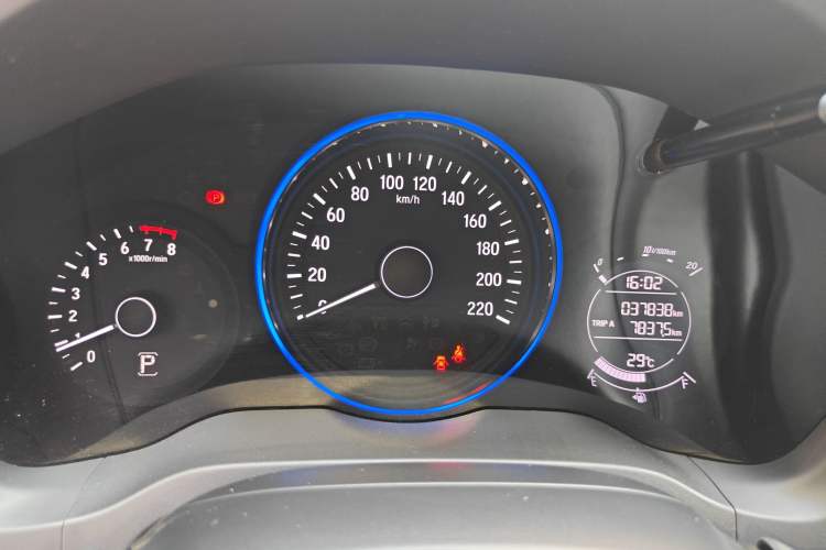 Used Honda Vezel 2019 1.5L CVT Luxury Model China VI
